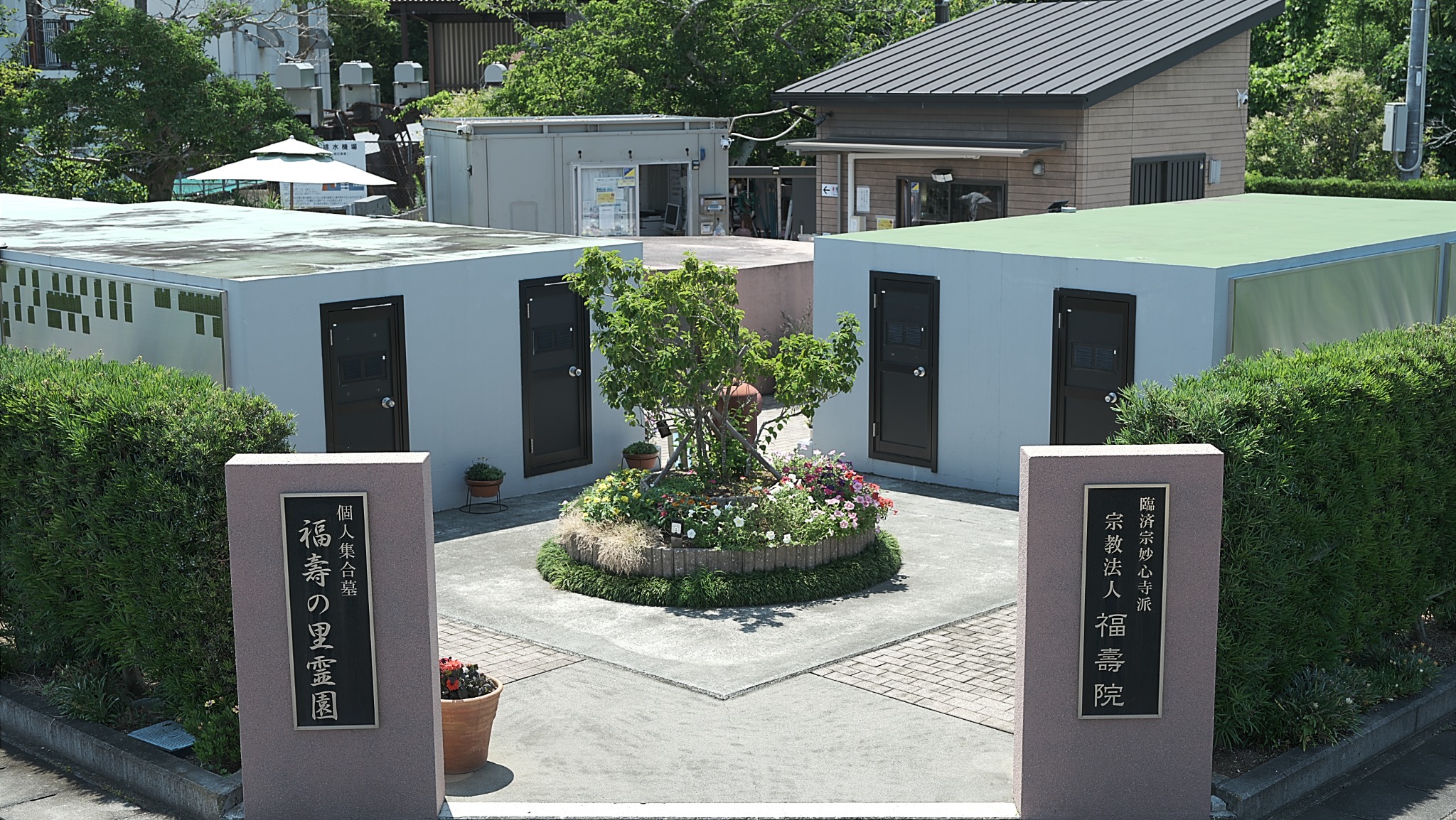 福寿の里霊園と福壽院を上方から見渡した施設俯瞰